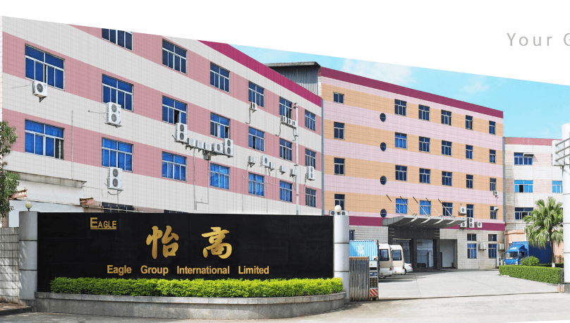 喜訊！我司8月中旬成功簽約怡高塑膠五金電子廠無塵車間項目