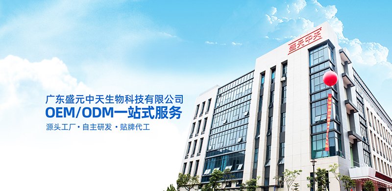 喜訊！我司5月下旬成功簽約盛元中天公司無塵車間項目