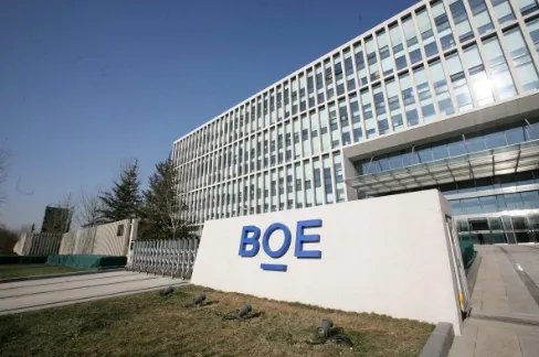 京東方OLED產能躍居全球第二，我國面板生產商實現真正崛起！