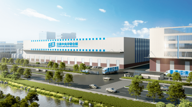 立高食品總部基地動工 占地267畝，年產值超30億元！