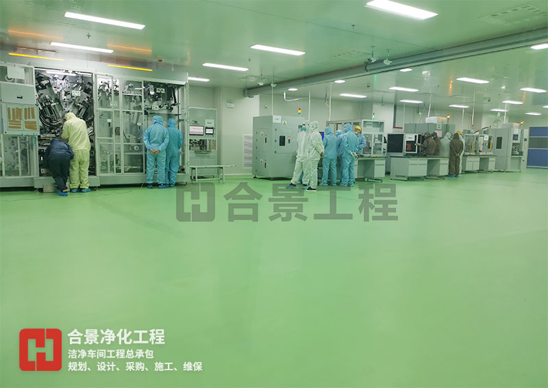 如何設(shè)計半導體無塵車間通風系統(tǒng)？