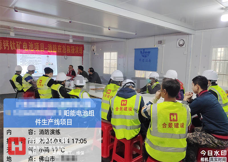 精益施工、安全共贏 合景建設EPC打造潔凈廠房是這么干的