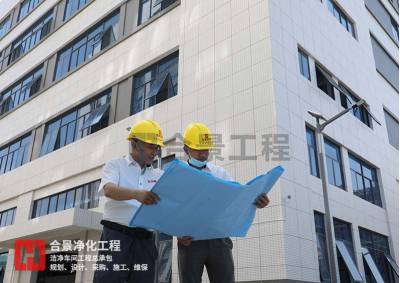 單體固態(tài)氧化物燃料電池工廠工藝設(shè)計(jì)規(guī)范