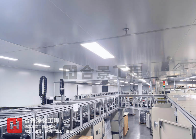 鋰電池無塵車間廠房建設 鋰電池無塵車間廠房建設
