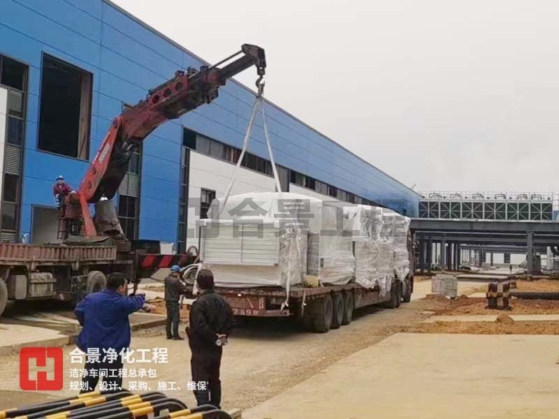 鋰電池潔凈廠(chǎng)房建設(shè)