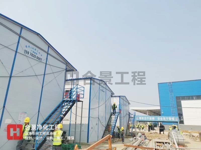 鋰電池潔凈廠(chǎng)房建設(shè)